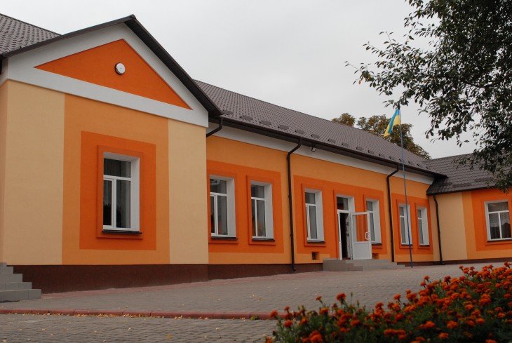 Оновлена школа у с.Байківці.